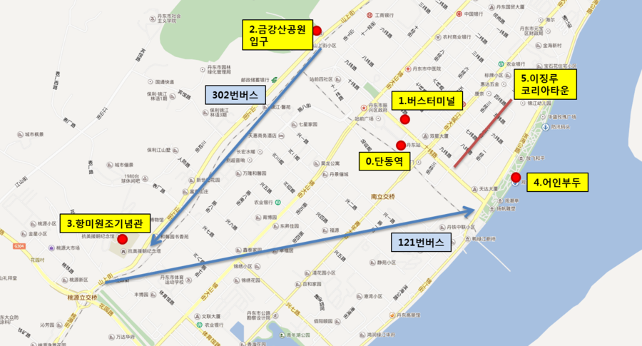 [대련/선양/단동여행]셋째날(5): 단동시내구경 그리고 단동 조선 한국 민속거리에서 한국을 엿보다! : 네이버 블로그