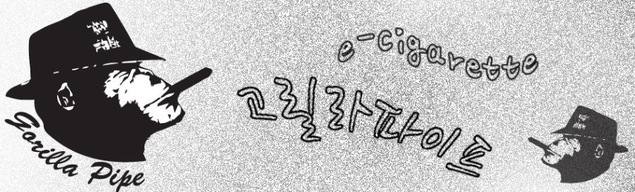 하나담배점 이미지