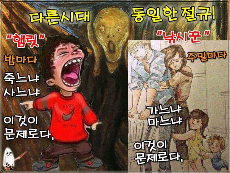 삼천통상 이미지