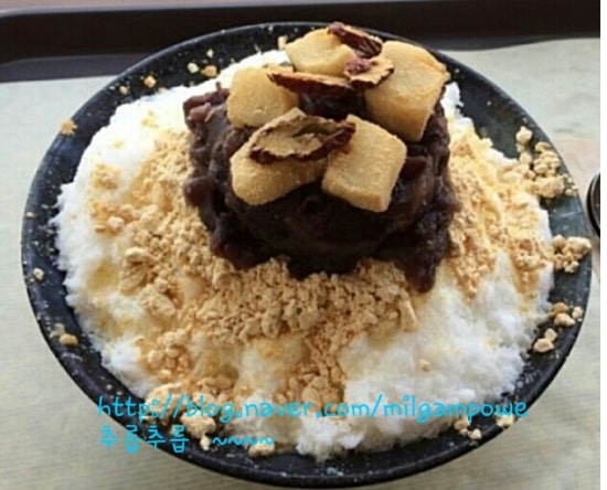 설빙수 이미지