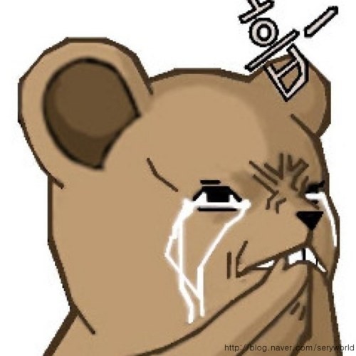 안녕;음악 이미지