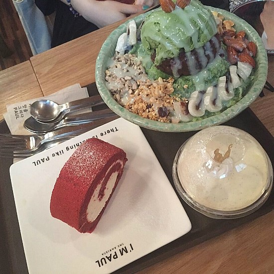 아엠쏘 이미지