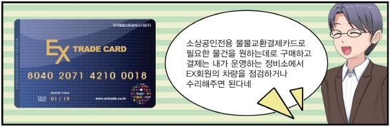 복지이발관 이미지