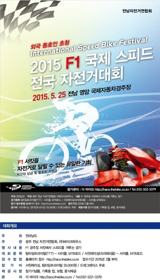 제이앤제이컴퍼니 이미지