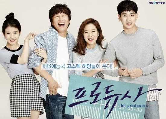 드라마헤어 이미지