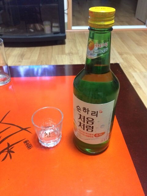 맨날술이야 이미지