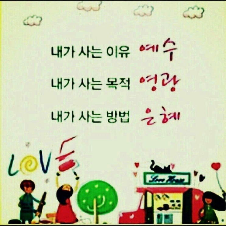 복음각 이미지