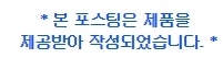 브라운브레스롯데광복점 이미지