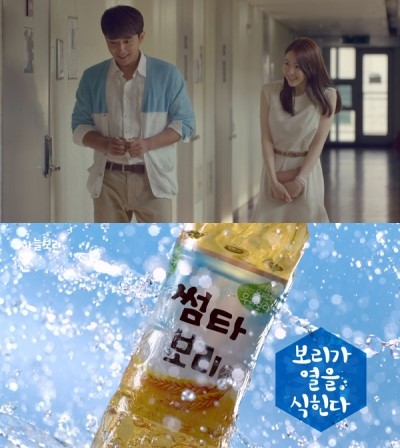 보리모바일 이미지