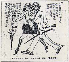 모던필 이미지
