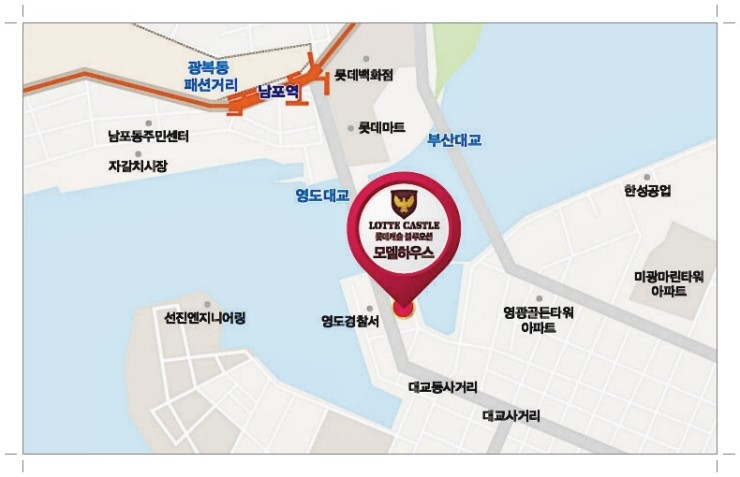 영도정보통신 이미지