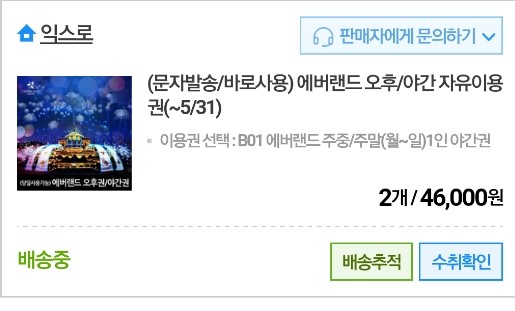 써니의작업실 이미지