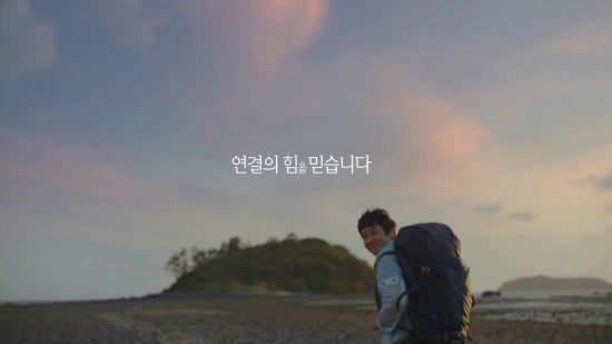 정우텔레콤 이미지