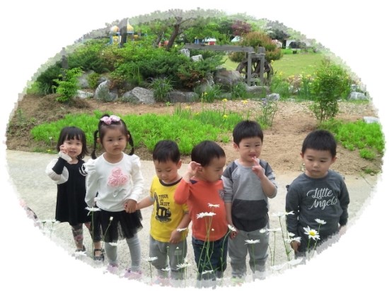 색동어린이집 이미지
