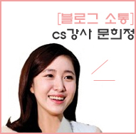 창커뮤니케이션 이미지