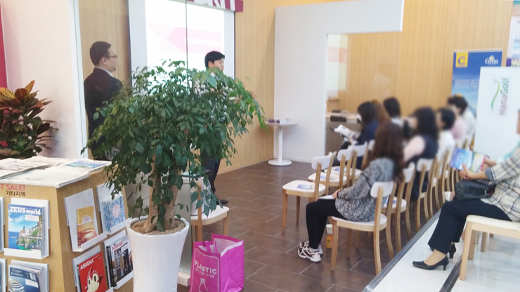여행사 하나로드 이미지