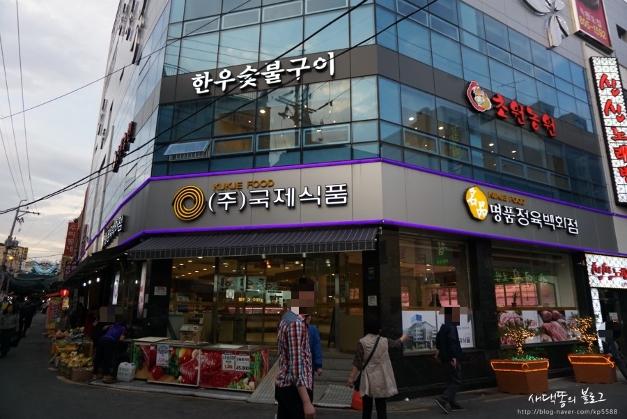 (주)초원식품 이미지
