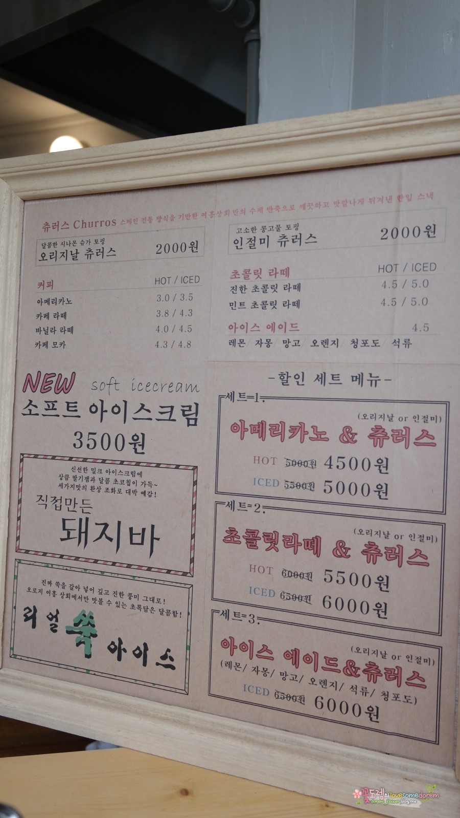 여흥사진관 이미지