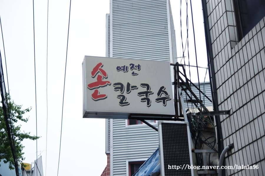 다금유통 이미지