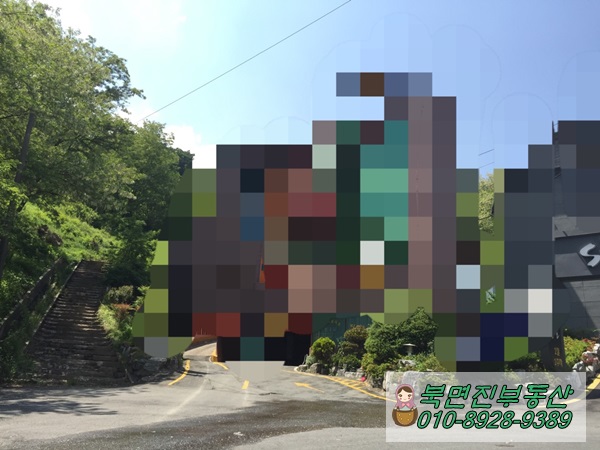 하니온천모텔 이미지