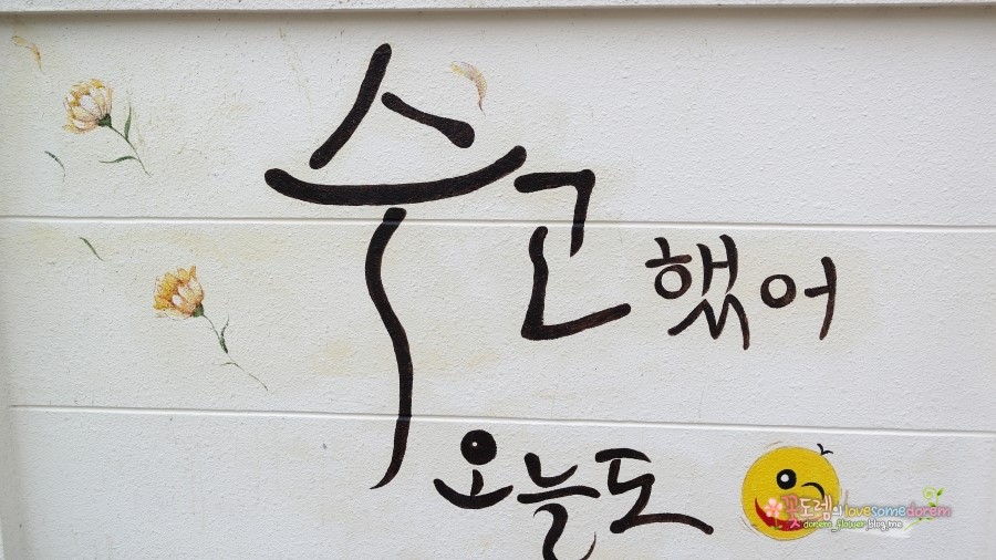 사진관옥상달빛 이미지