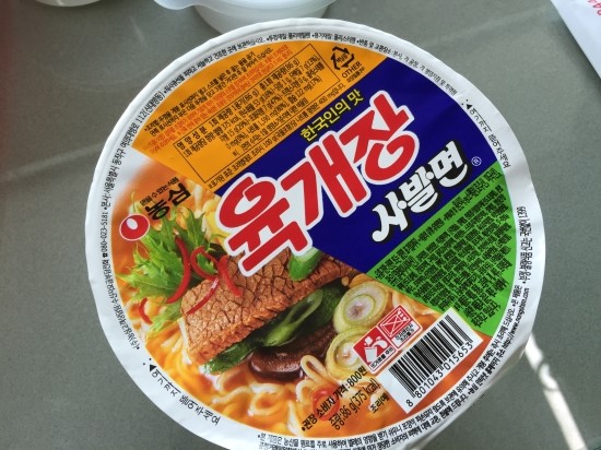 꼬마김밥&콩마니 이미지