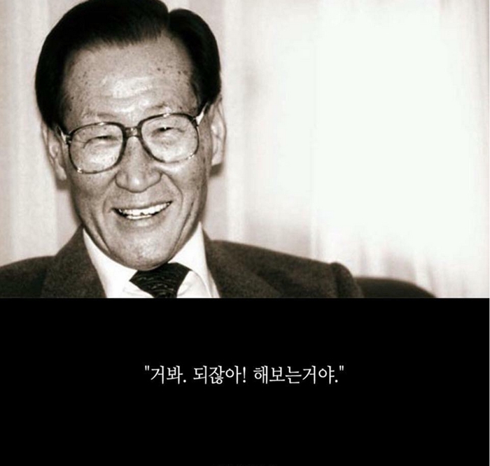 주식회사우리두리 이미지