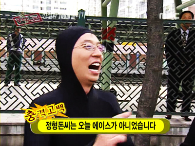 에이스디앤씨 이미지