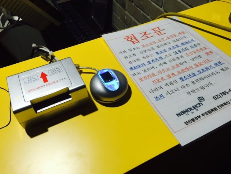 OK주방시스템 이미지