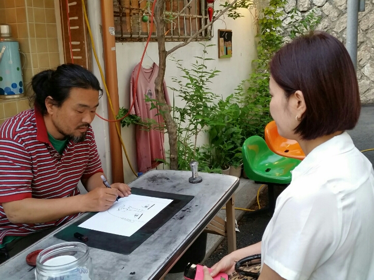 화동커피 이미지