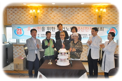 칼리오페기획 이미지