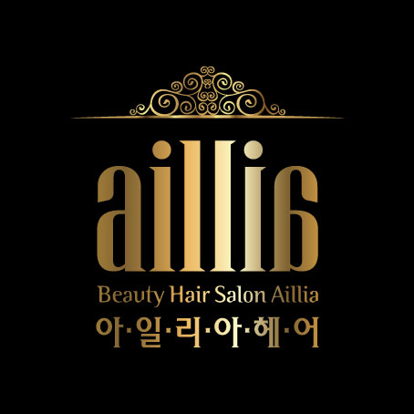 아일라헤어 이미지