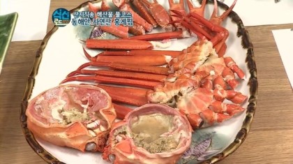 로드139 이미지