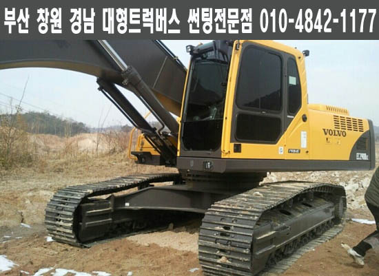 부산중기계 이미지