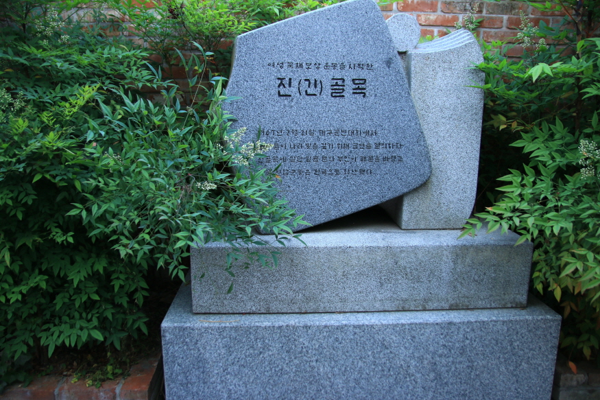 사랑방다방 이미지