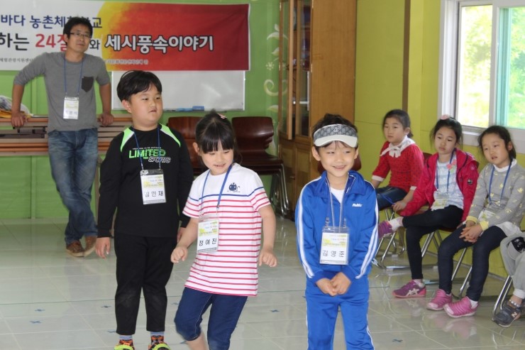 땅과사람이야기 이미지