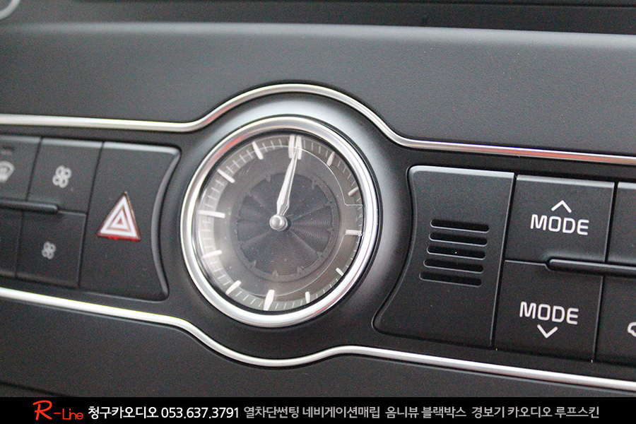 청구카오디오 이미지