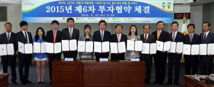(주)조은유통 이미지
