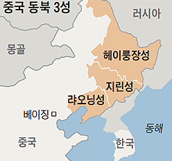 동북식품 이미지