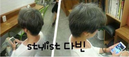 ARIA헤어 이미지