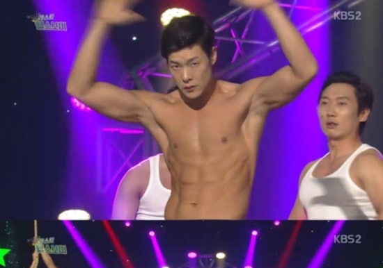 부천디스코팡팡 이미지