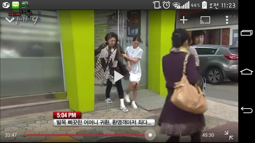 세진정형외과의원 이미지
