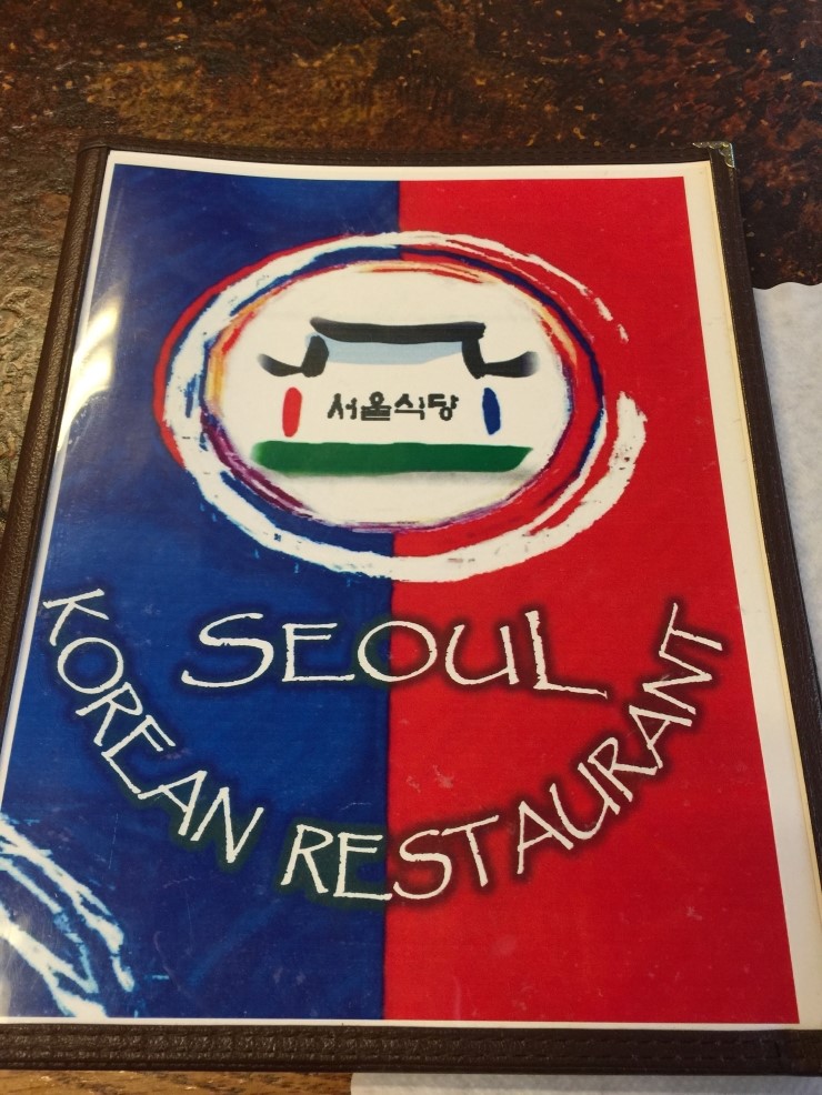 아리랑상회 이미지