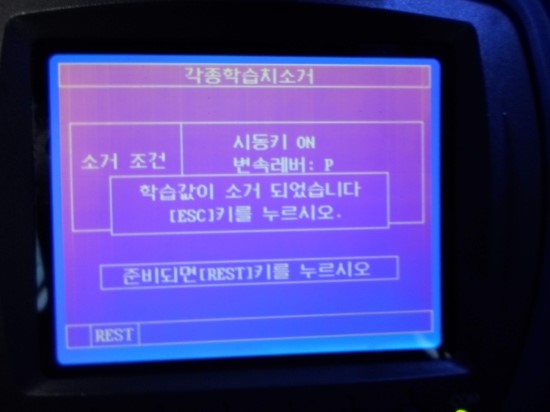 신화클리닝 이미지