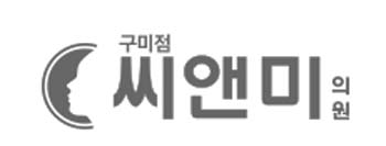 씨앤미의원 이미지