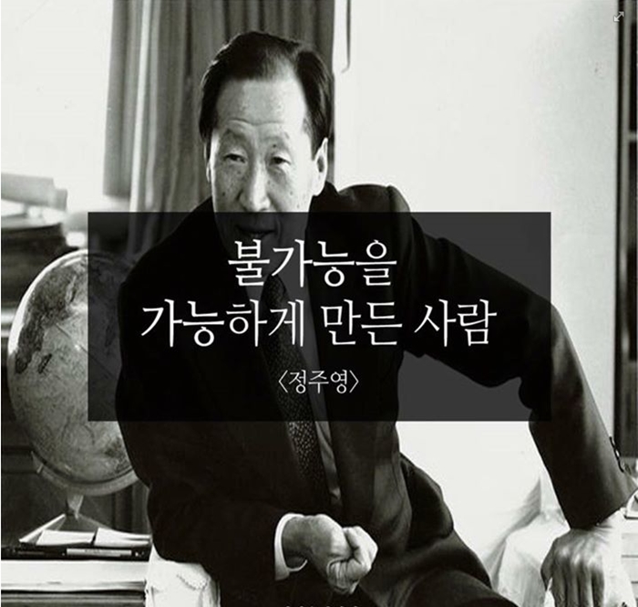 주식회사우리두리 이미지