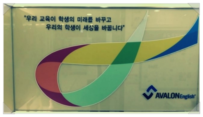 (주)바로컴퍼니 이미지