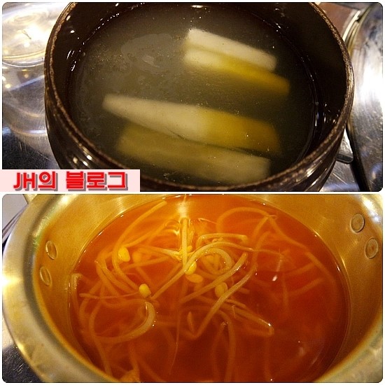 수야막창 이미지