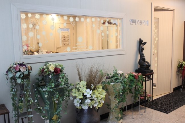 블리제이네일 이미지