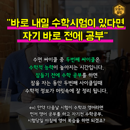 아크릴타운 이미지